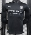 2526 Ma city away long sleeve player version S-XXL